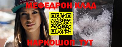 каннабис Новокубанск