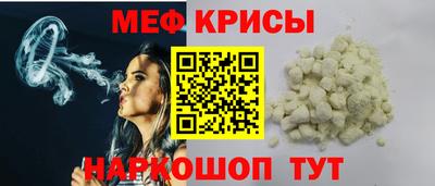 spice Новодвинск