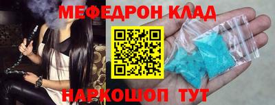 каннабис Новокубанск