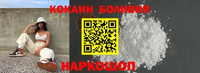 каннабис Новокубанск