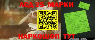 СК Нягань