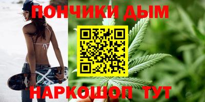 spice Новодвинск