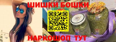 дмт Обь