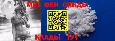 каннабис Новокубанск