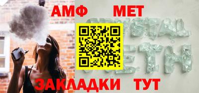 каннабис Новокубанск