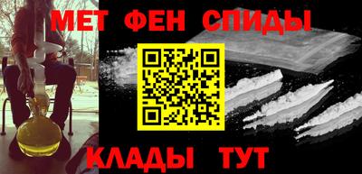 каннабис Новокубанск