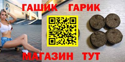 spice Новодвинск