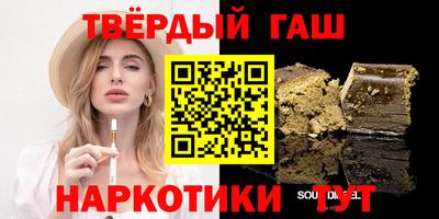 каннабис Новокубанск