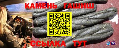 стаф Новозыбков