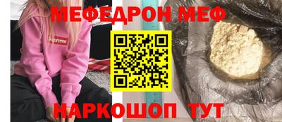 каннабис Новокубанск